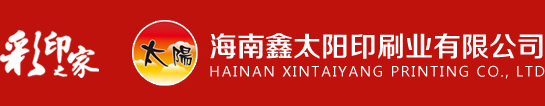 山東天蘊(yùn)漆業(yè)科技有限公司